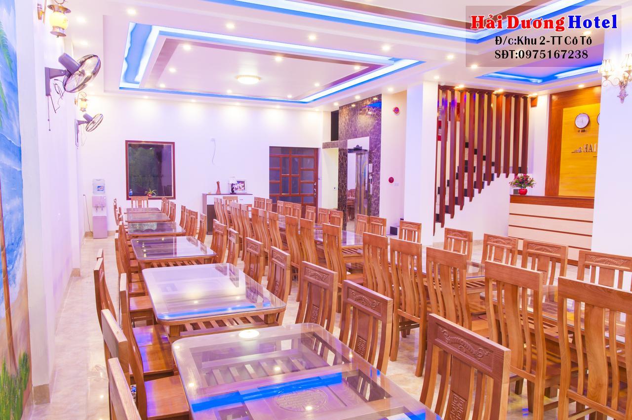 Hai Duong Hotel Co To Dao Co To Exterior photo