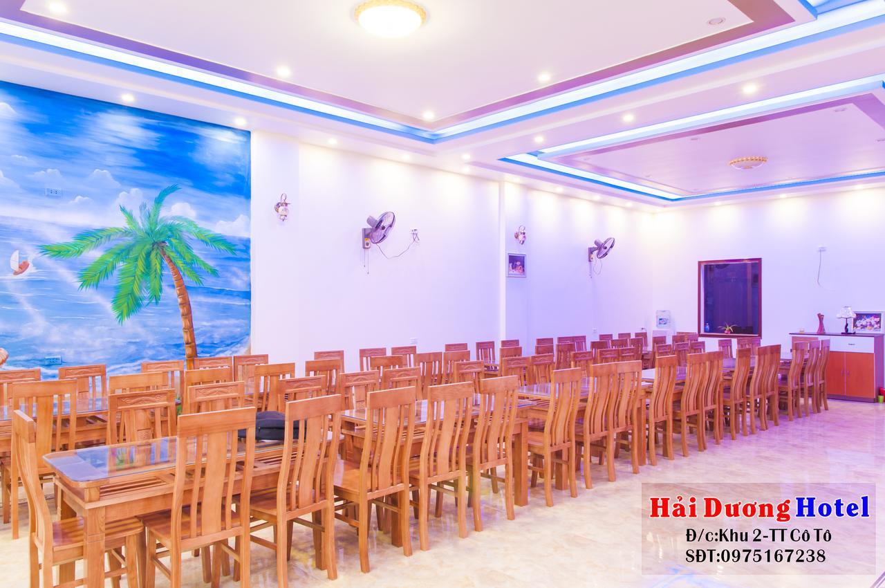 Hai Duong Hotel Co To Dao Co To Exterior photo
