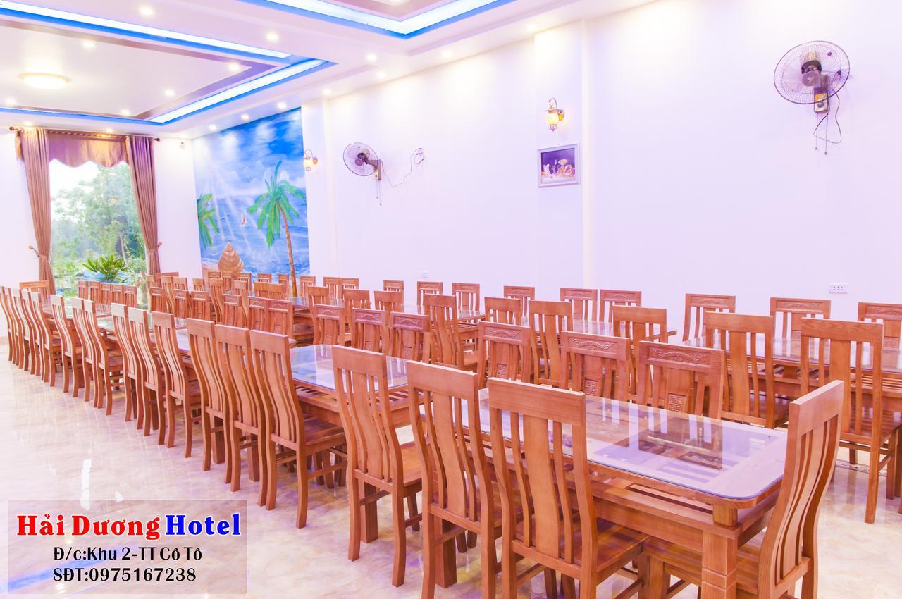 Hai Duong Hotel Co To Dao Co To Exterior photo
